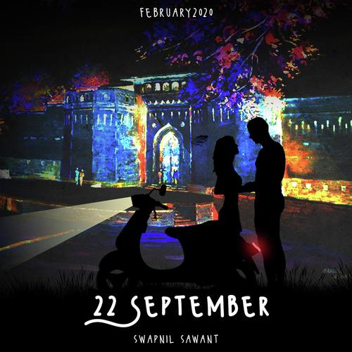 Swapnil Sawant Songs MP3 Download